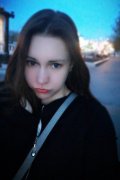 Полина